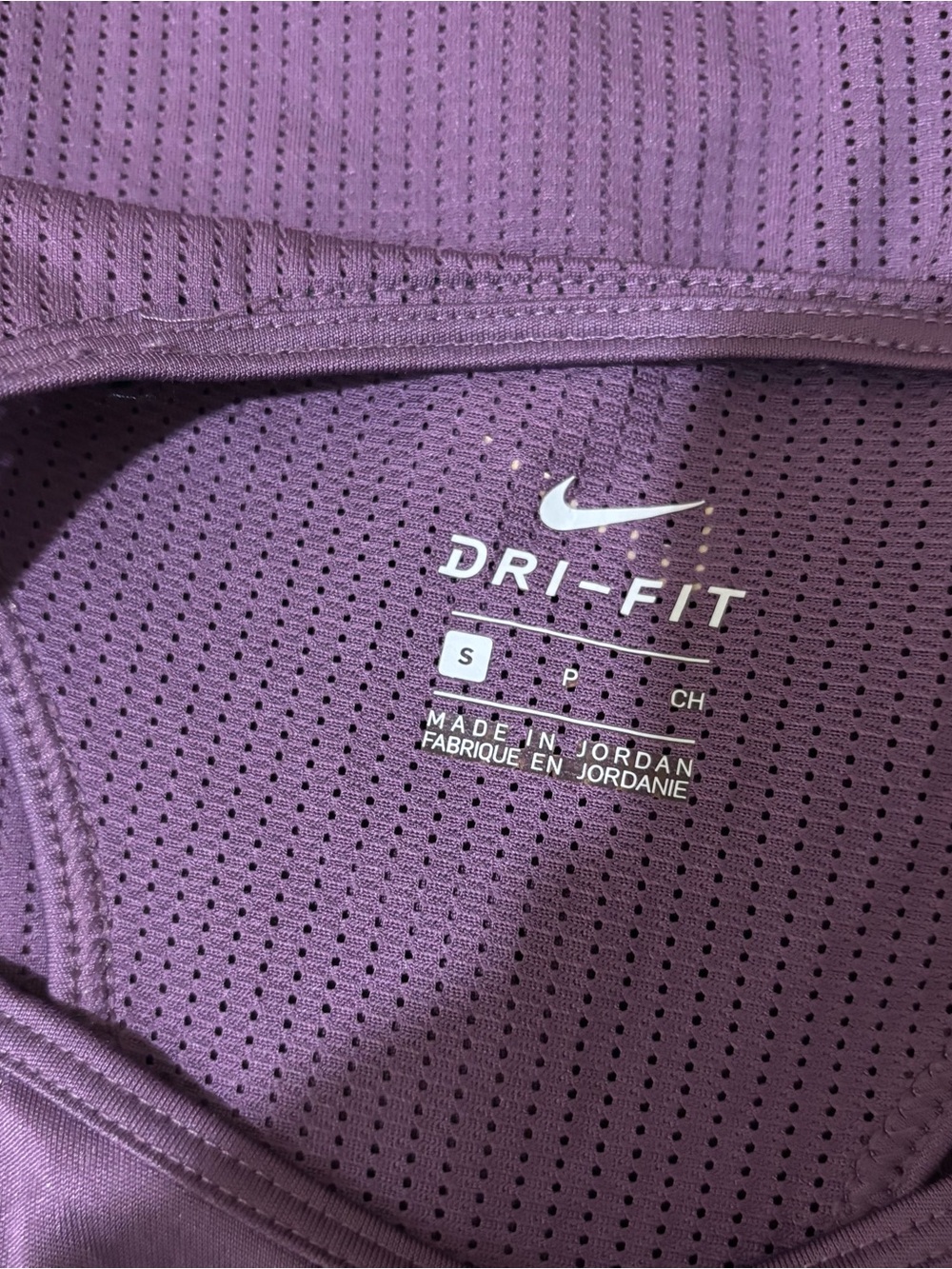 Nike Deep Purple Racerback Performance Tank - Picture 5 of 5
